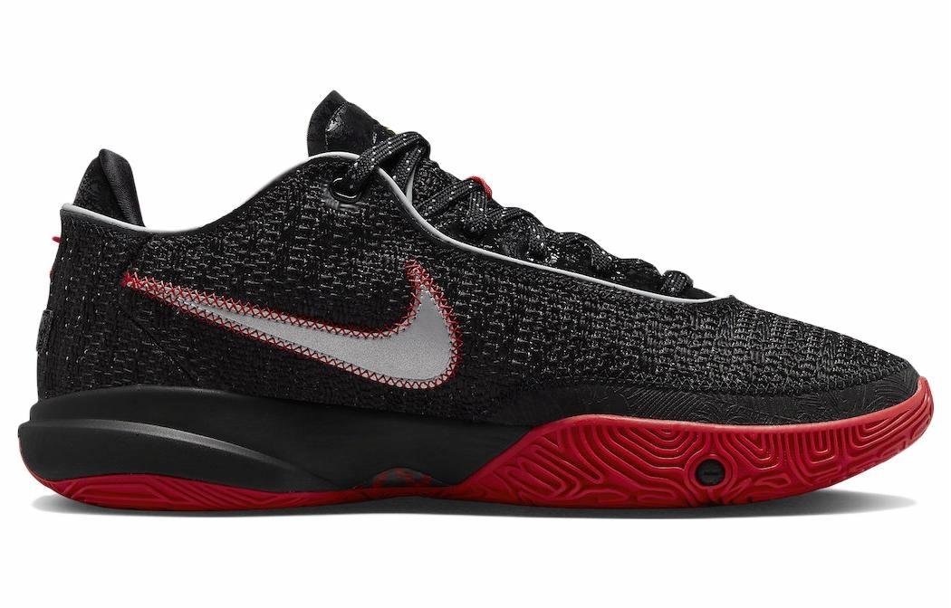 Nike LeBron 20 20