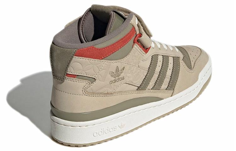 adidas originals FORUM Mid "cny"