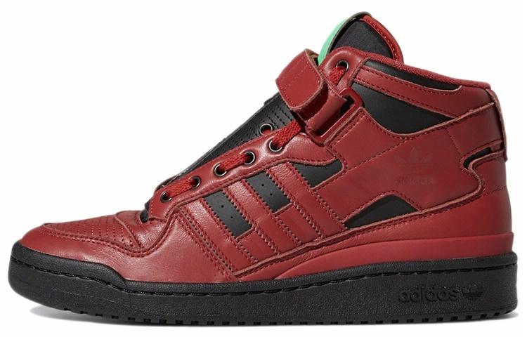 MARVEL x adidas originals FORUM Mid