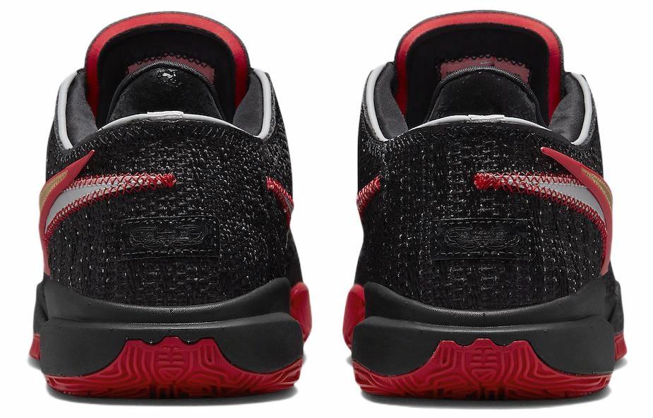 Nike LeBron 20 20