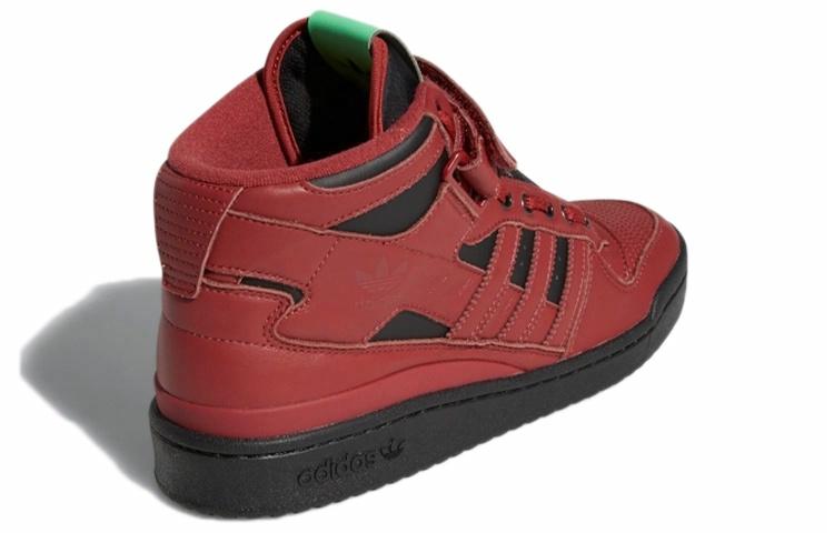 MARVEL x adidas originals FORUM Mid