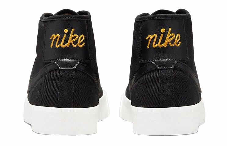 Nike SB BLZR Court Mid Premium