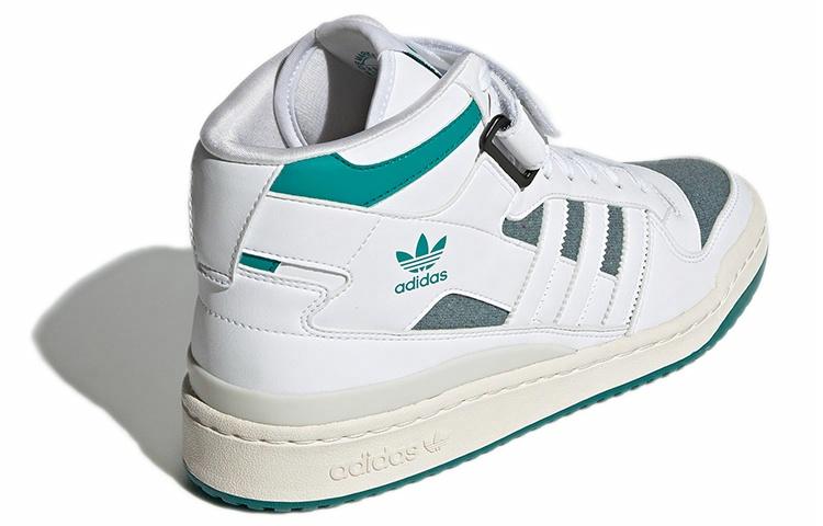 adidas originals FORUM Mid "EQT Green"