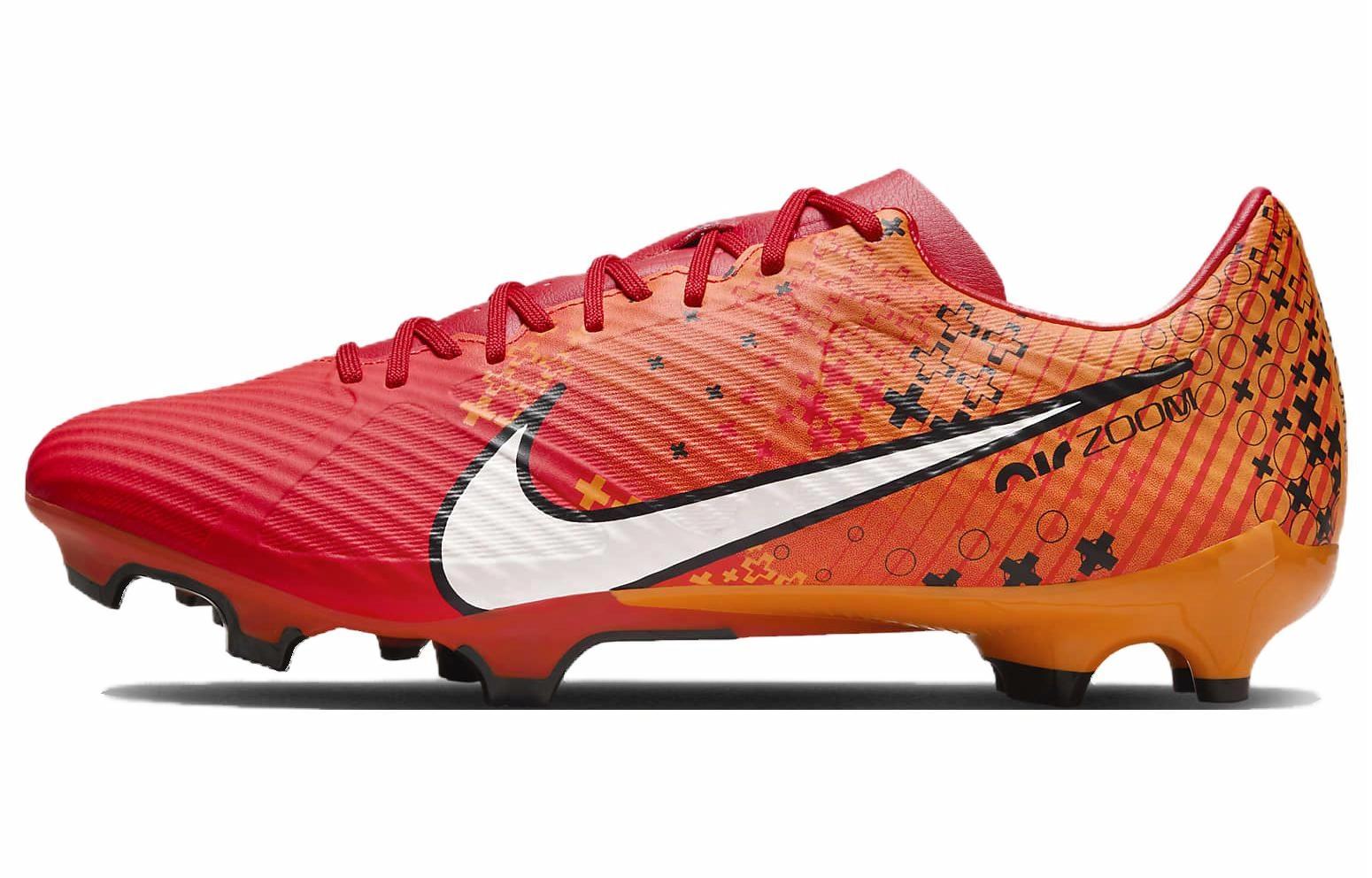 Nike Mercurial Vapor 15