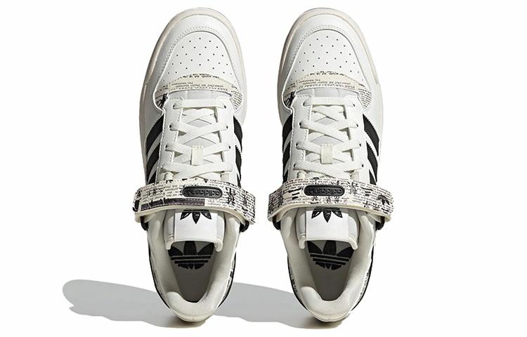 adidas originals FORUM Low