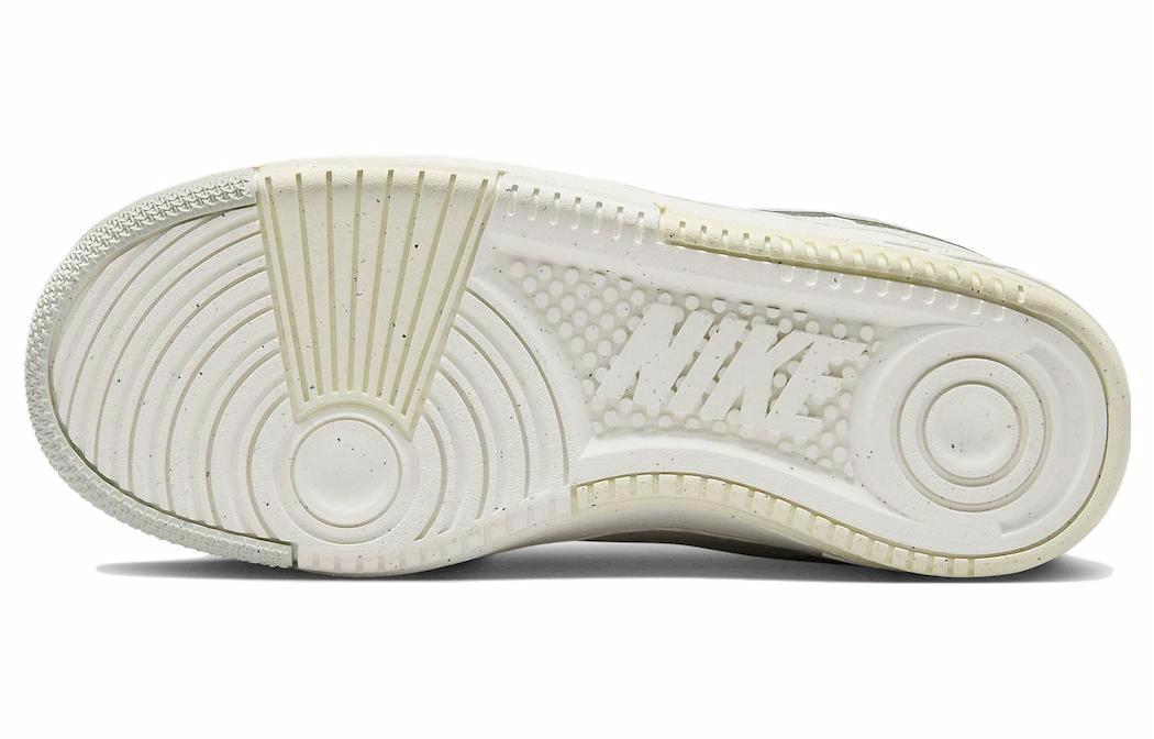 Nike Gamma Force Sail