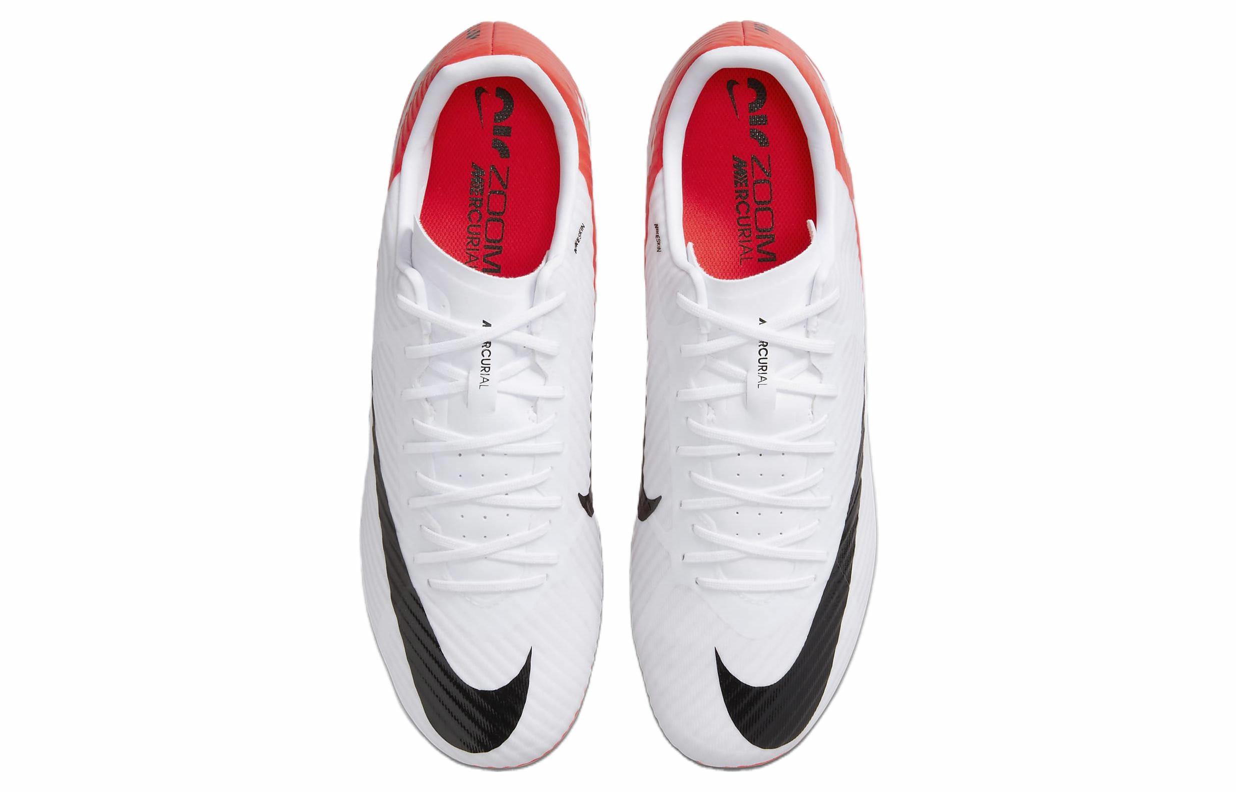 Nike Mercurial Vapor 15