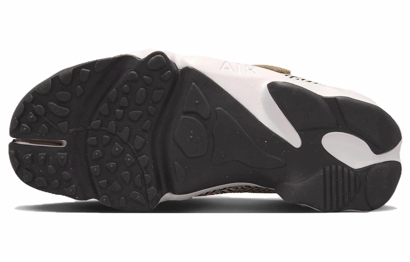Nike Air Rift