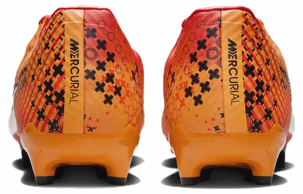 Nike Mercurial Vapor 15