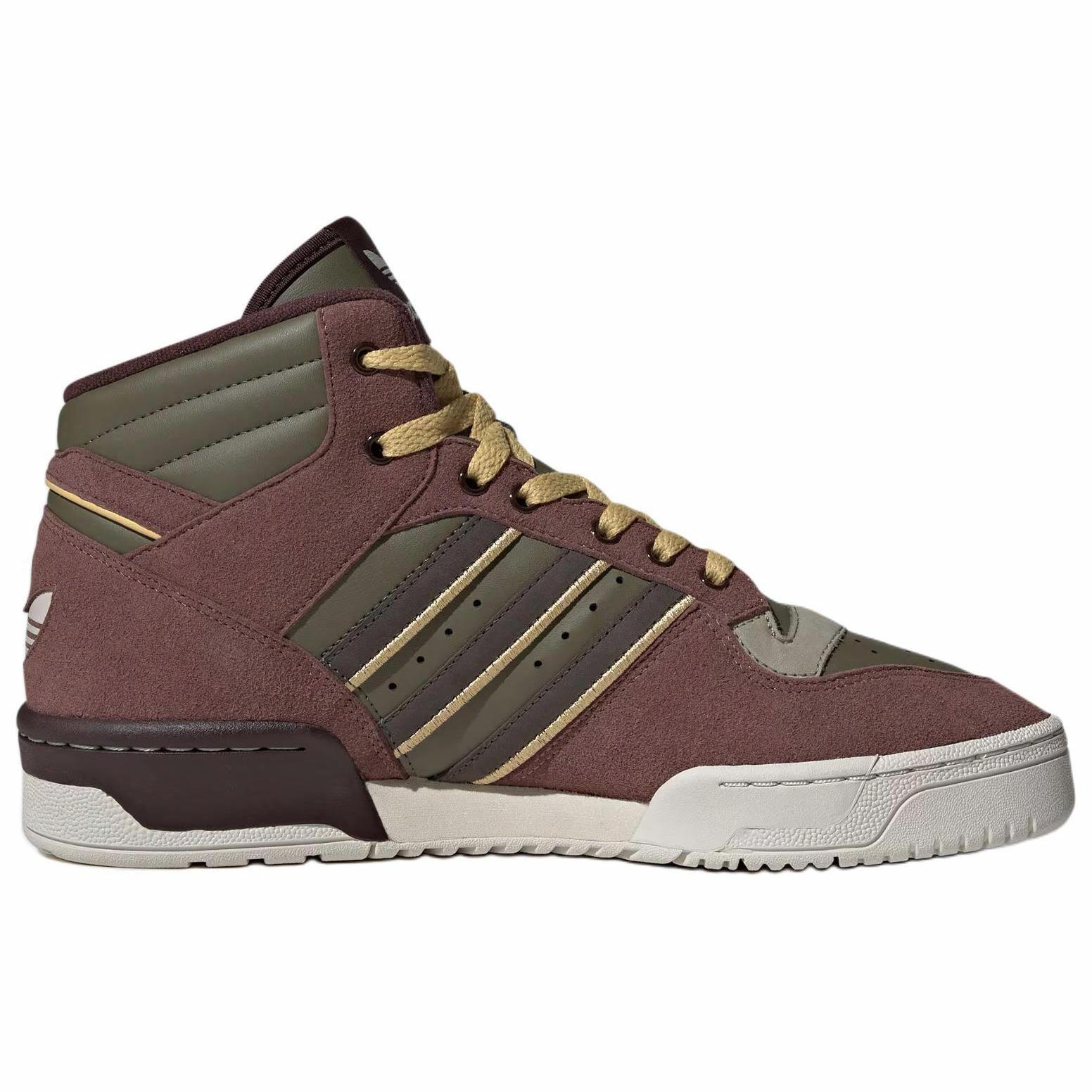 adidas originals Rivalry MID SHOES