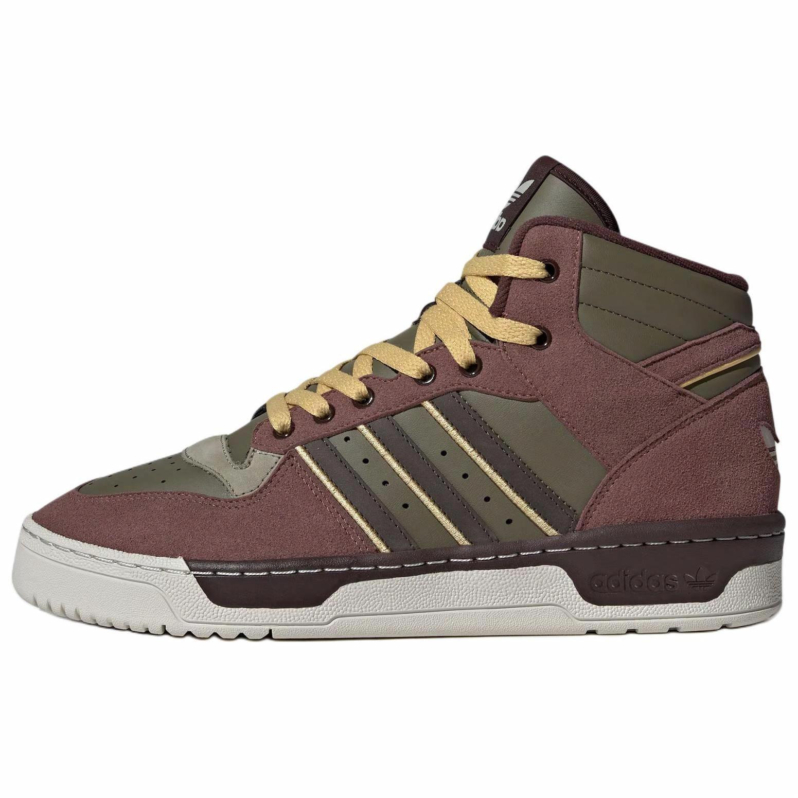 adidas originals Rivalry MID SHOES