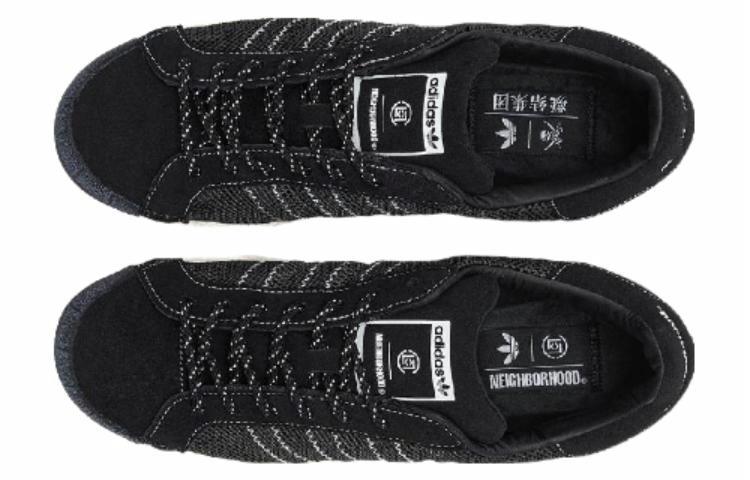NEIGHBORHOOD x CLOT x adidas originals Superstar