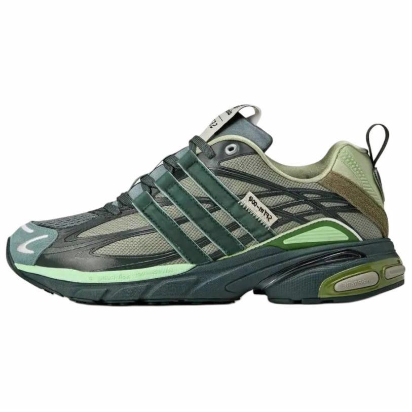 SFTM x adidas originals ADISTAR CUSHION
