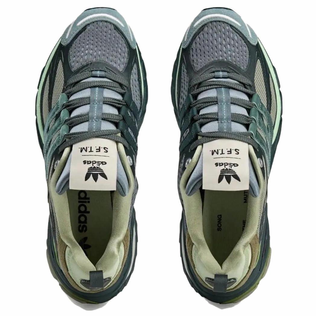 SFTM x adidas originals ADISTAR CUSHION