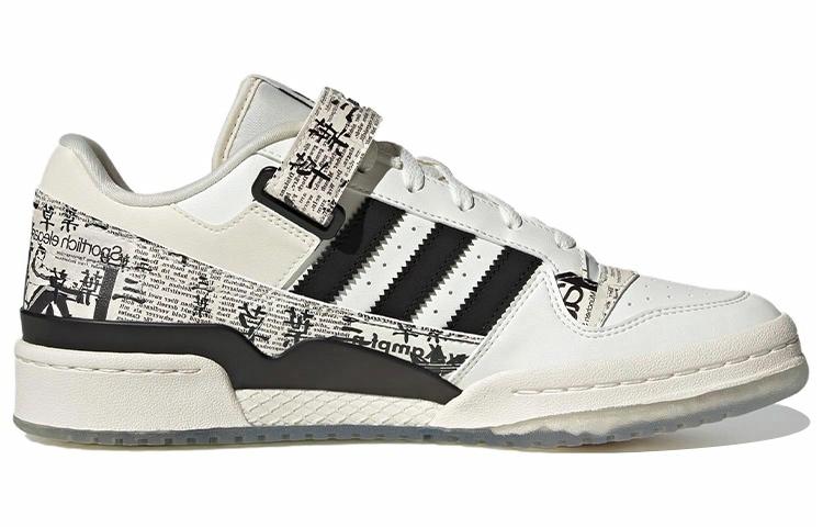 adidas originals FORUM Low