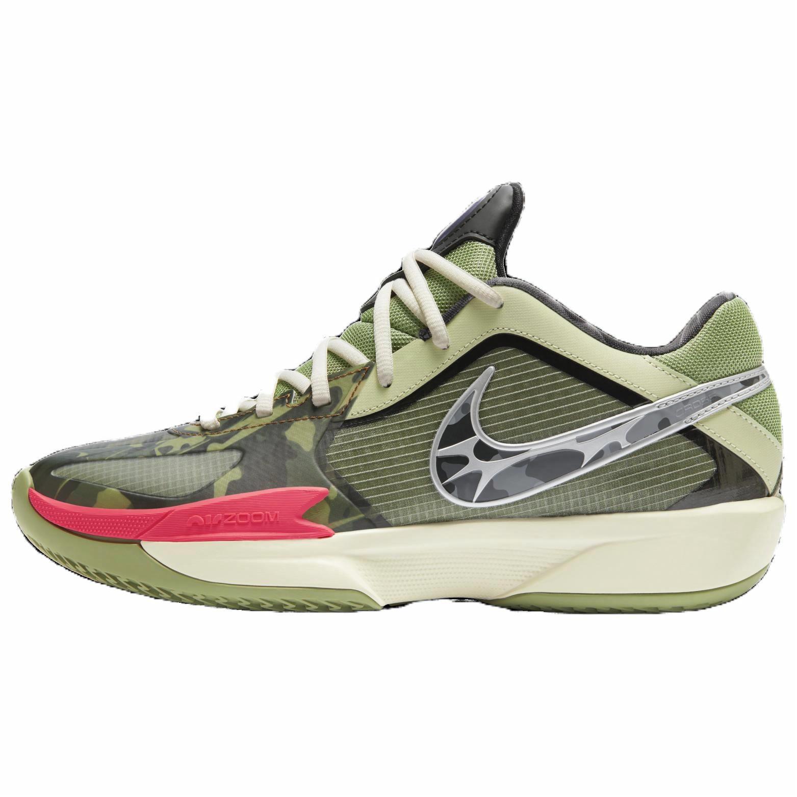 Nike Air Zoom G.T. Cut CROSS