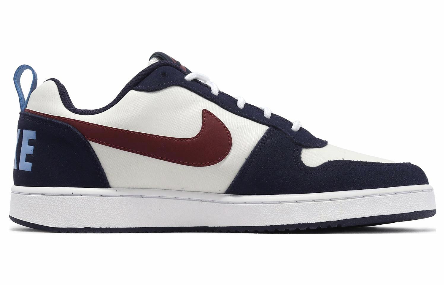 Nike Court Borough Low