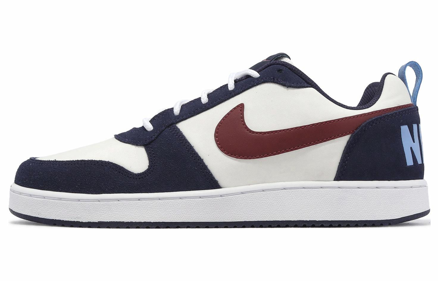 Nike Court Borough Low