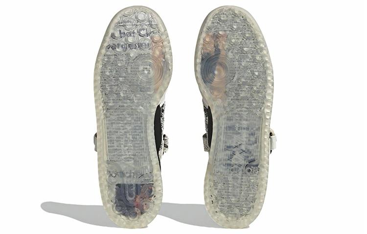 adidas originals FORUM Low