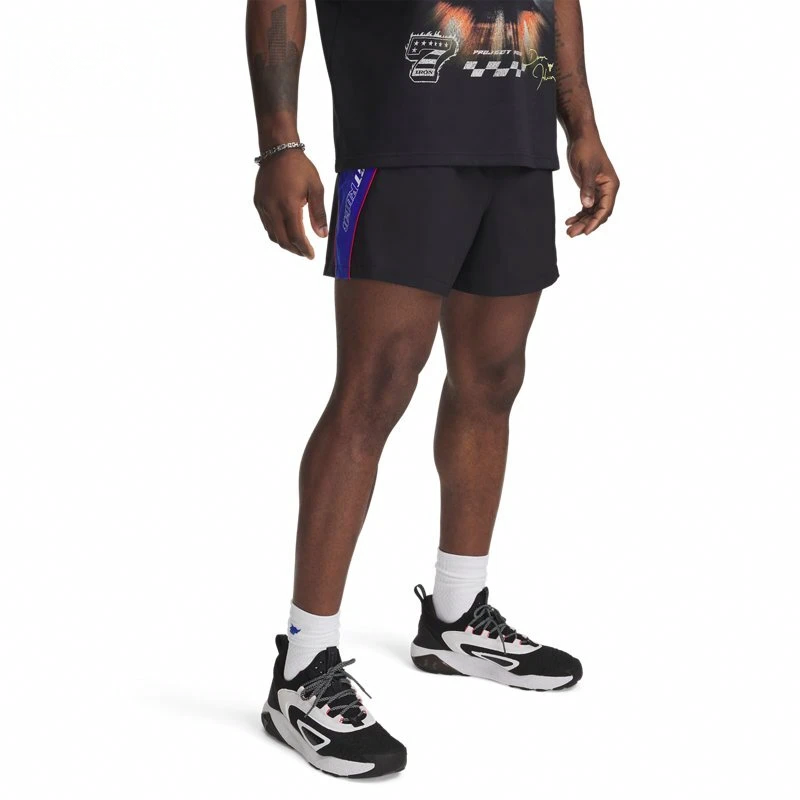 Under Armour ProjectRock SS25 logo