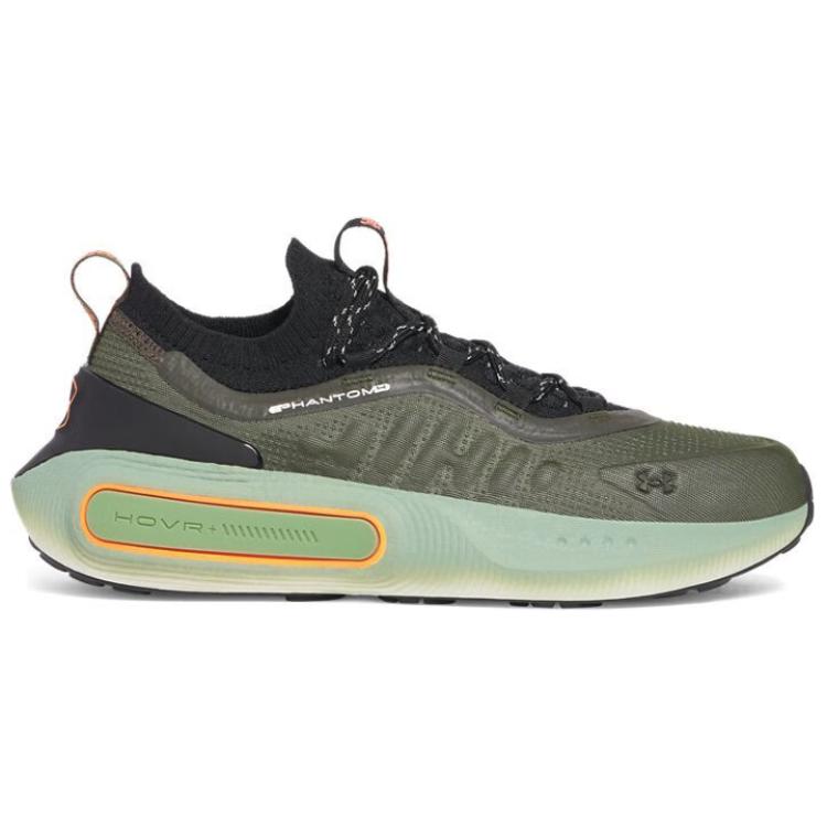 Under Armour Phantom 4