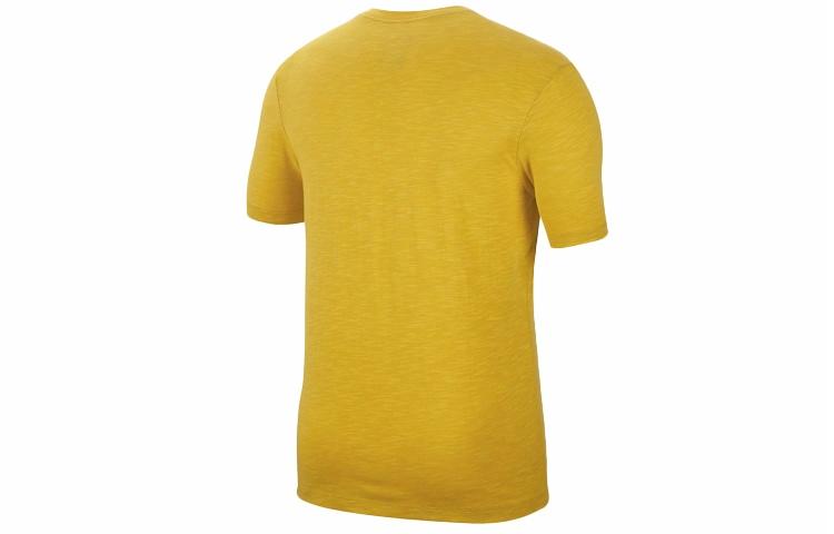 Nike NBA Dri-FITT