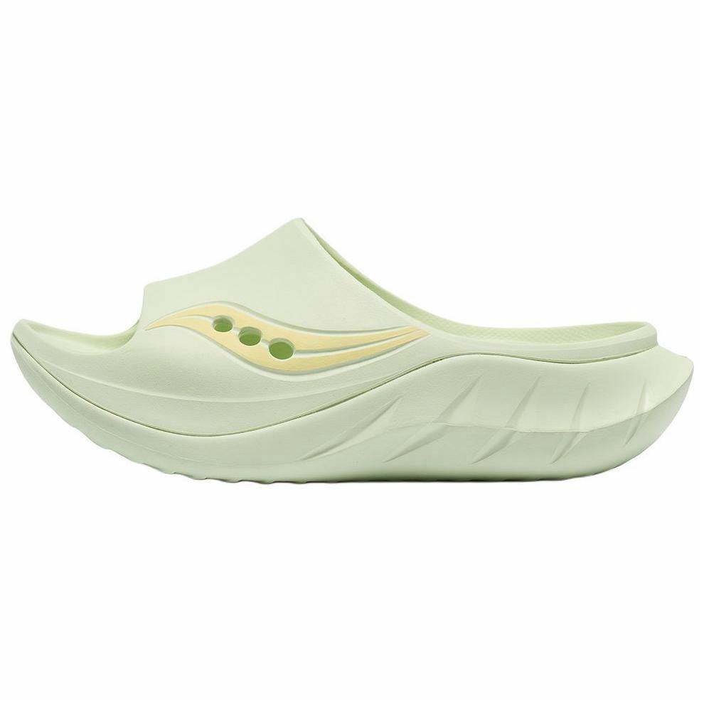 Saucony Cradle 2