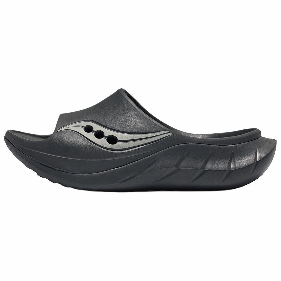 Saucony Cradle 2
