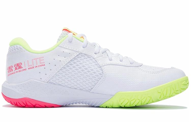 LiNing LITE
