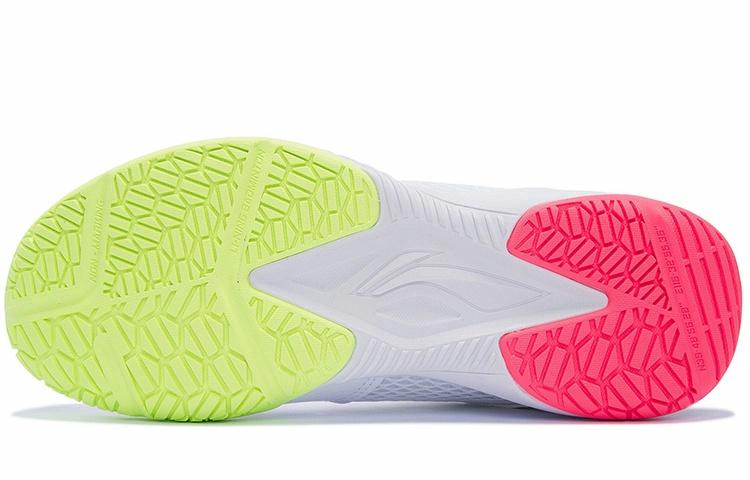 LiNing LITE