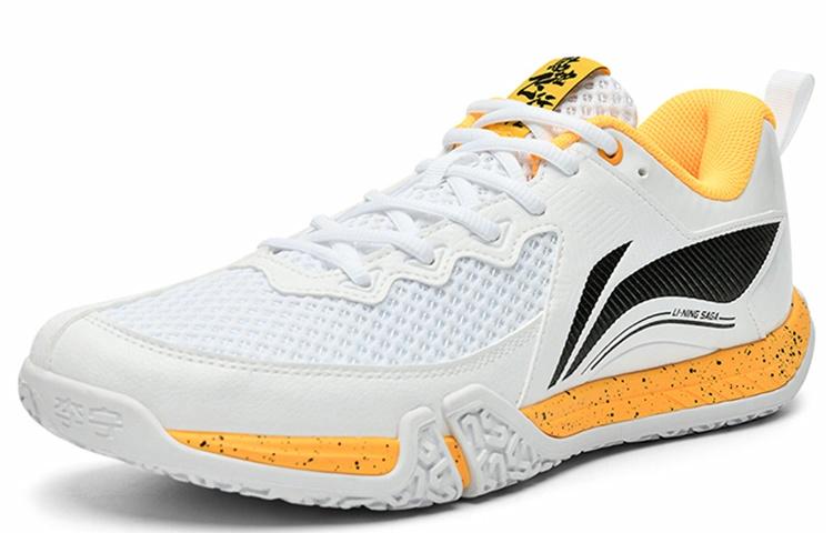 LiNing II Lite