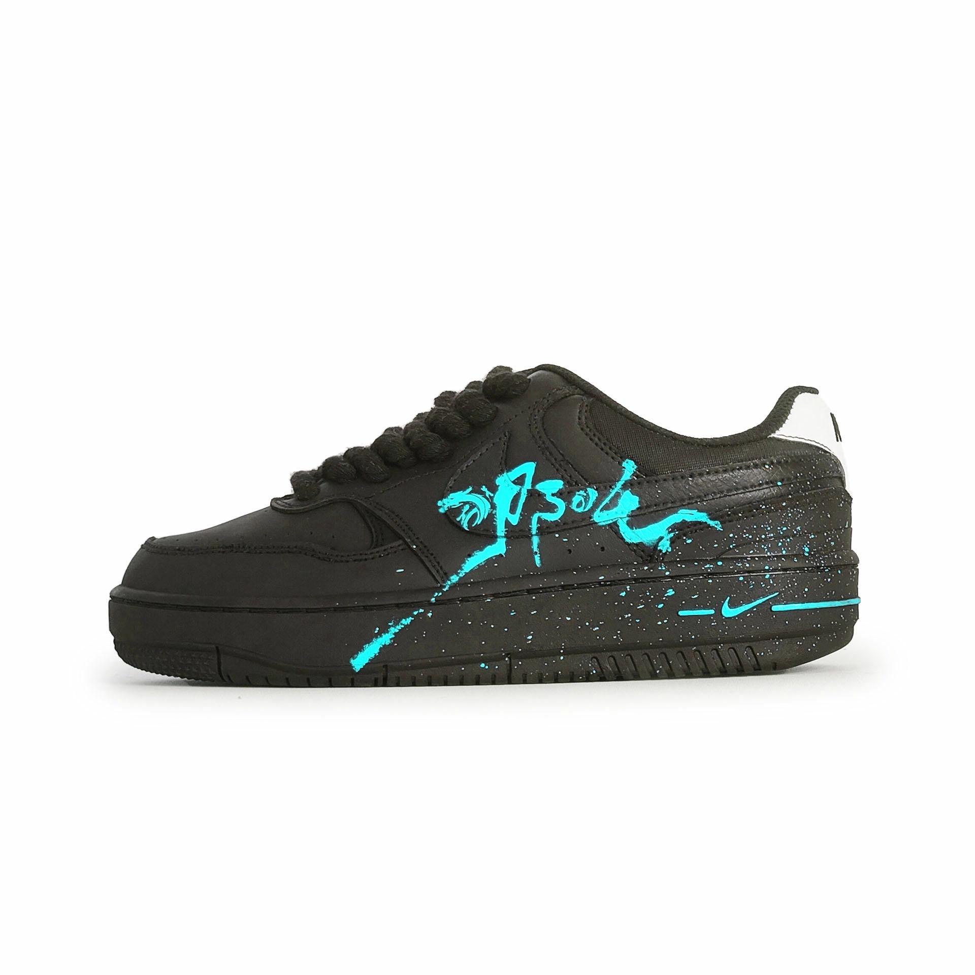 Nike Gamma Force
