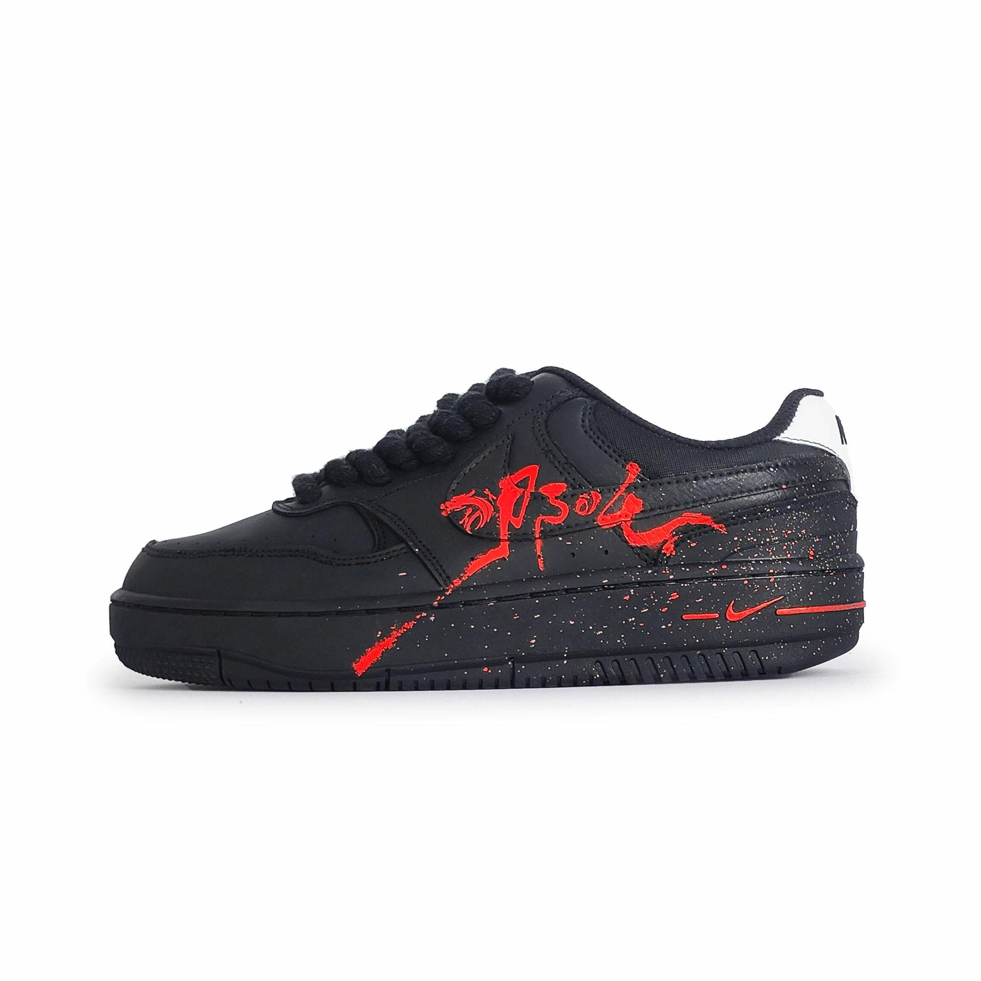 Nike Gamma Force