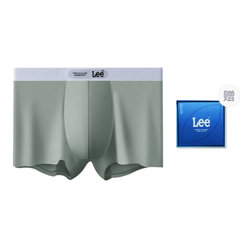 Lee 101 7A 1