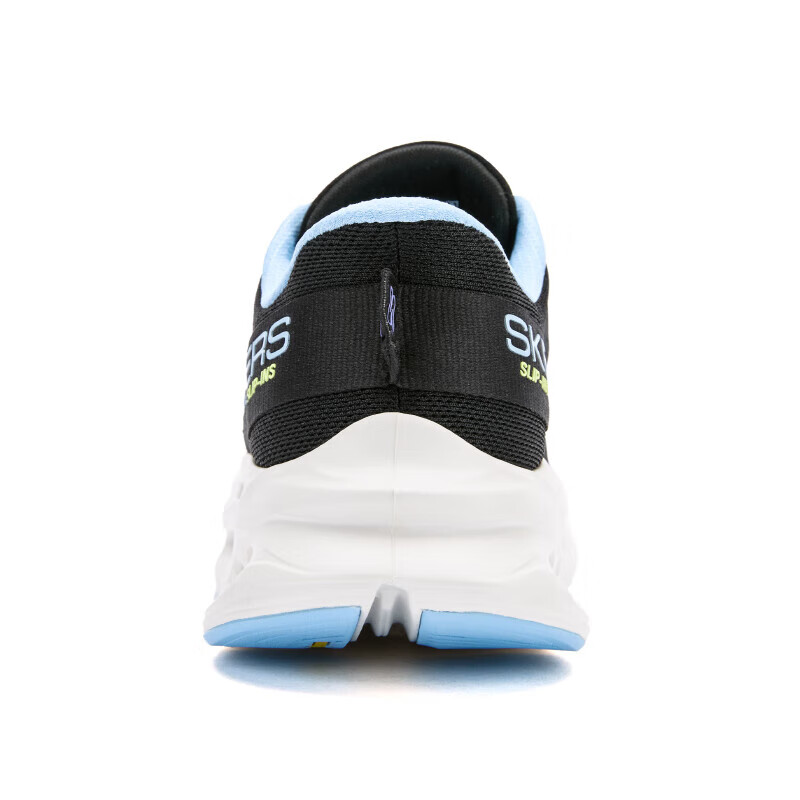 Skechers Slip-ins