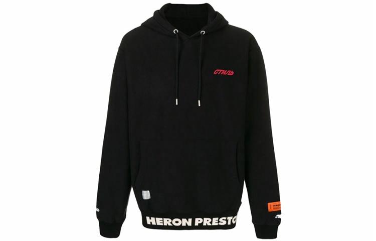 HERON PRESTON Logo