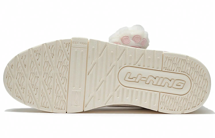 LiNing 001 BTC