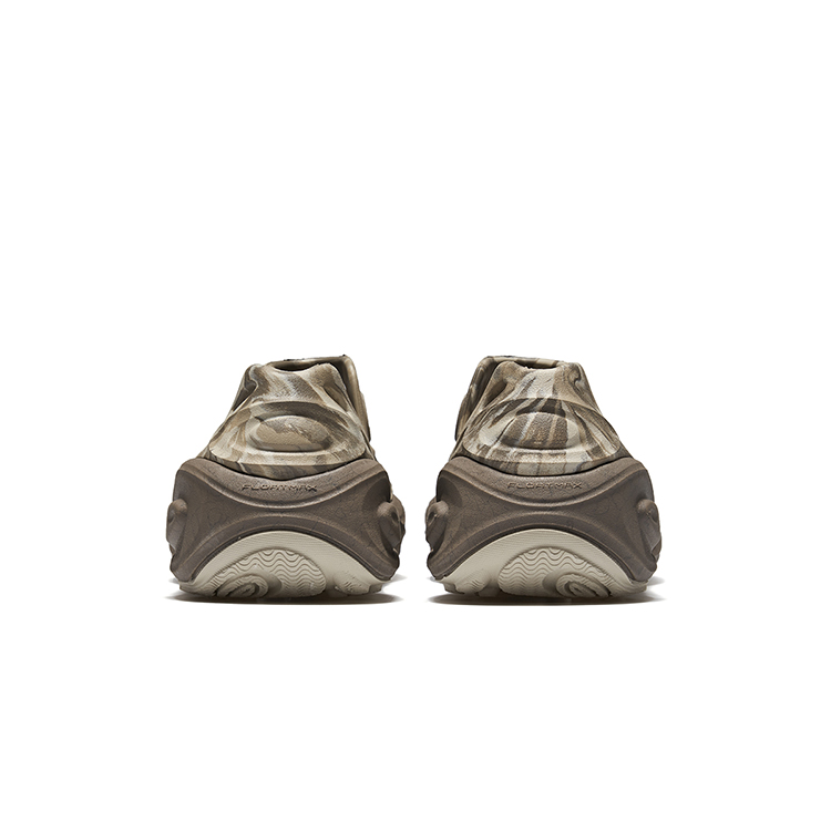 MERRELL HYDRO NEXT MOC 3