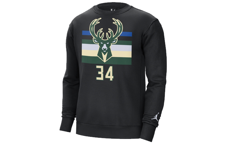 Jordan NBA