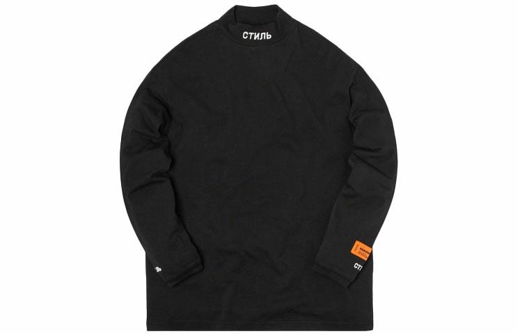 HERON PRESTON T