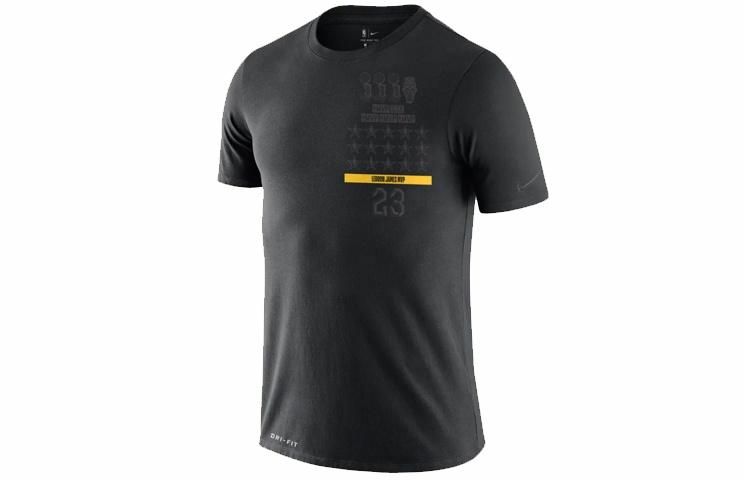 Nike Dri-FIT "MVP" LeBron James NBAT