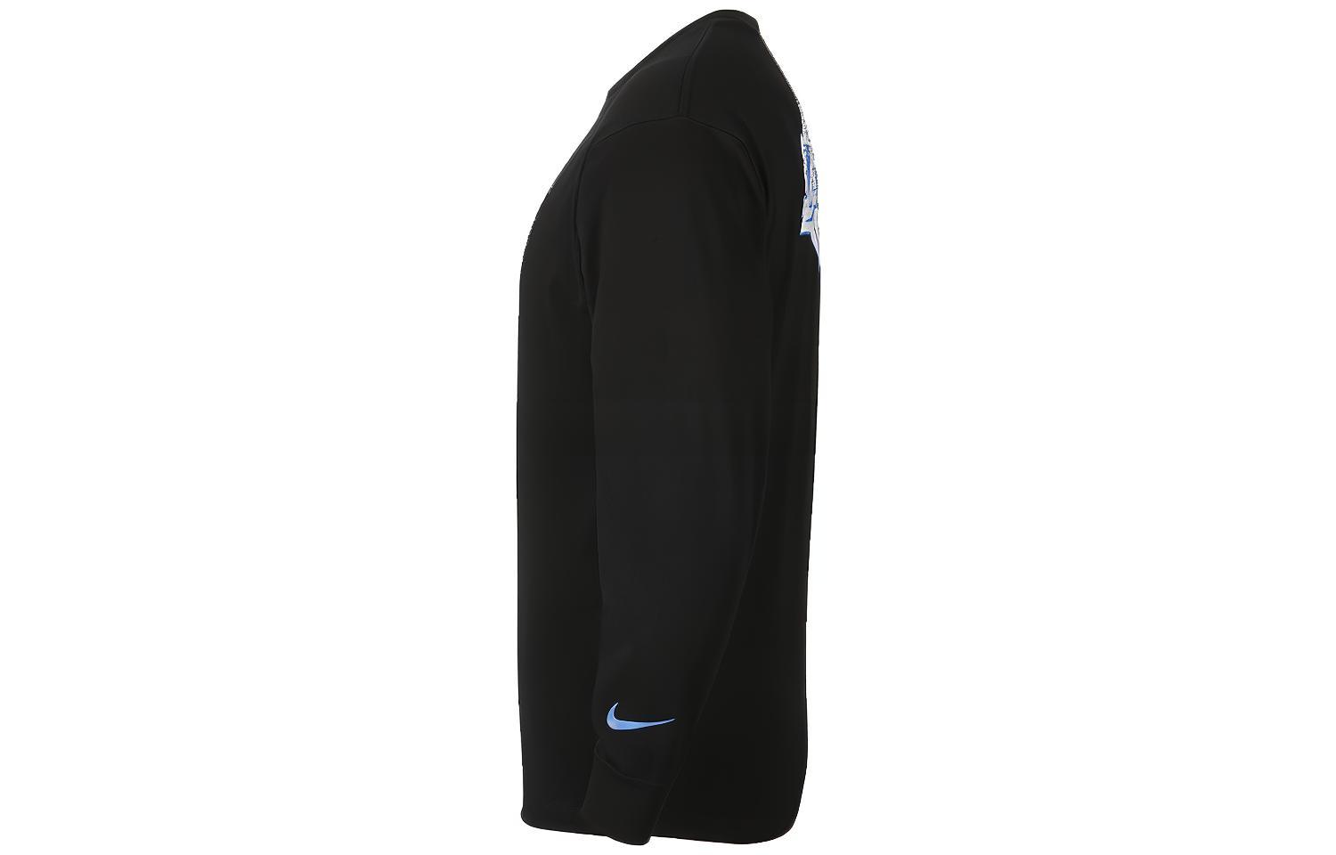 Nike NBA Courtside City Edition