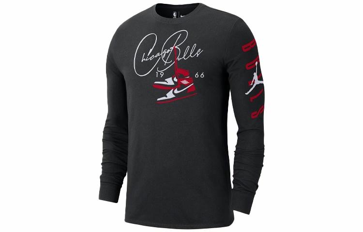 Jordan NBA Courtside T