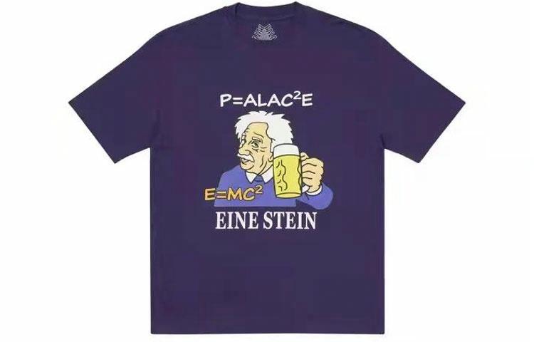 PALACE Eine Stein T-shirt Purple T