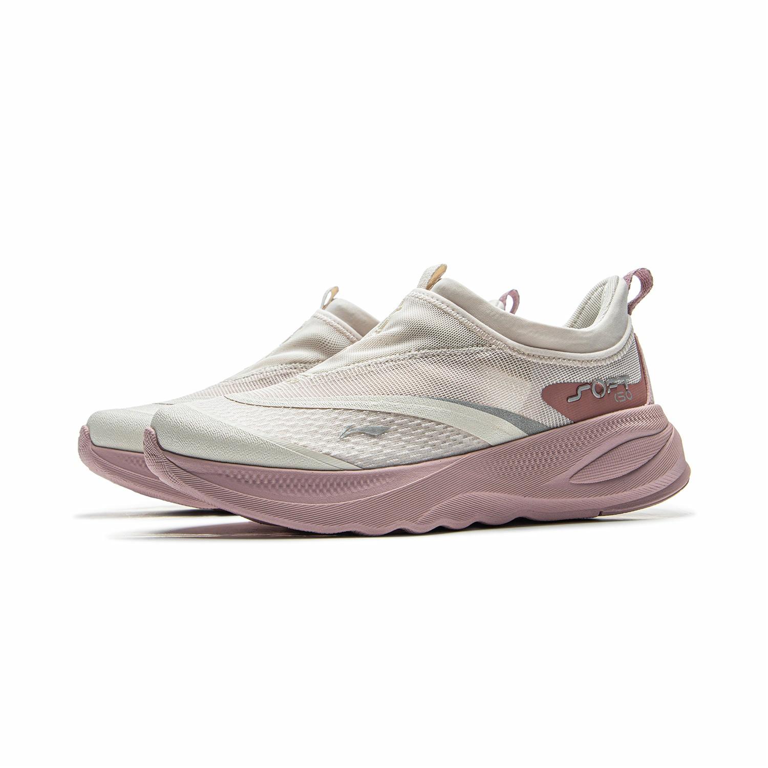 LiNing SOFT GO 2