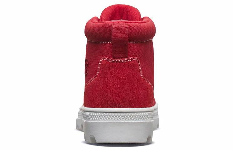 Skechers Roadies