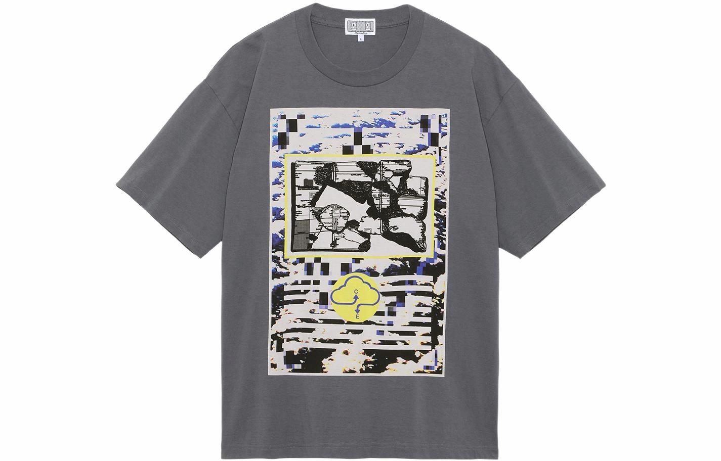 Cav Empt SS22 T
