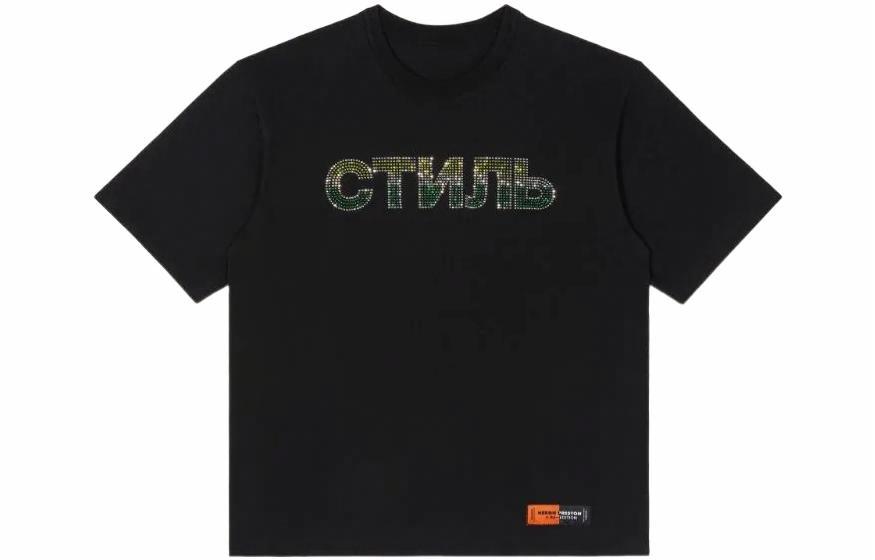 HERON PRESTON T