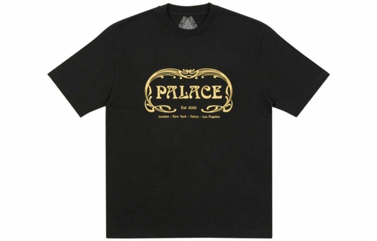 PALACE FW21 Palais T-Shirt Petrol LogoT