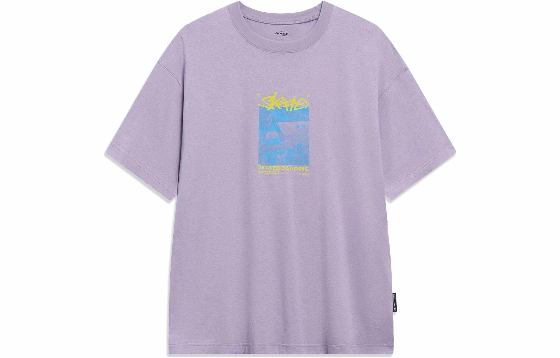 LiNing x Disney T